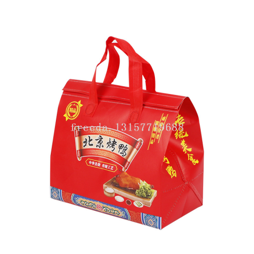 beijing roast du bag cooked non-woven paaging thermal bag customized in sto non-woven roast du bag printed logo