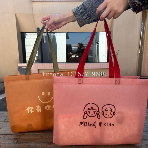 [custom wholesale] internet celebrity environmental protection non-woven clothing store handbag women‘s shopping paing bag custom logo
