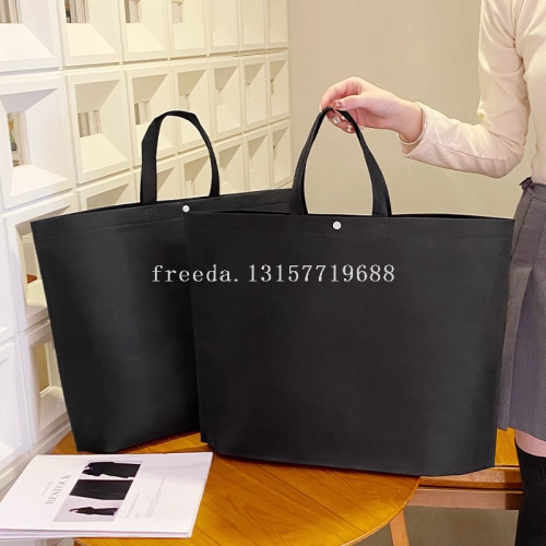 服装店高级感有底无侧暗扣无纺布手提袋加大加厚订印logo现货批发