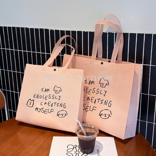 2025新款高级感无纺布手提袋服装店礼品购物包装袋子可印logo批发