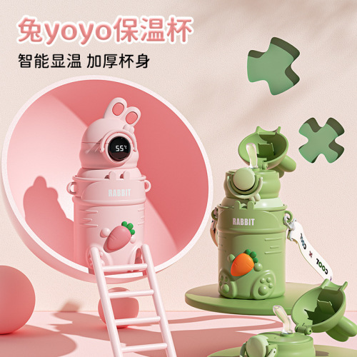 兔YOYO儿童智能保温杯高颜值智能儿童保温杯鸭嘴吸管水壶卡通杯子