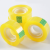 Transparent Small Tape 1.2/1.5/1.8cm Tape for Students Flower Shop Supplies Materials Small Bulk Wholesale