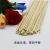 Bamboo Stick Bouquet Dedicated Bamboo Prod DIY Flower Packaging Materials Floral Materials Flower Shop Supplies