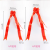 186.66cm Bow Opening Garland Color Bar Golden Edge Red White Opening Flower Basket Writing Ribbon Banner Wholesale