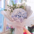  Yarn Bouquet Decoration Ins Style Flower Packaging Flower Shop Supplies Flower Packaging Materials Floral Materials