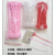 Card Clip Film Hanger Floral Plastic Flower Holder Length Greeting Card Film Hanger Insertion Pole Flower Shop