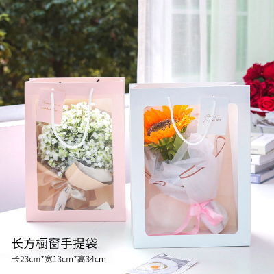 Flower Window Handbag Bouquet Packaging Bag Flower Arrangement Paper Bag Transparent Bag Window Gift Bag Flower Box 