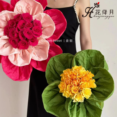Qixi Ins Pleated Snow Paper Wholesale Dopamine Waterproof Crumpled Paper Floral Puffy Paper Flower Packaging Material
