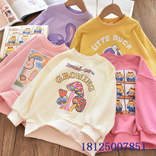 inventory wholesale children‘s sweater spring and autumn bottoming shirt boys and girls fried street top baby long-sleeved sweater fashionable