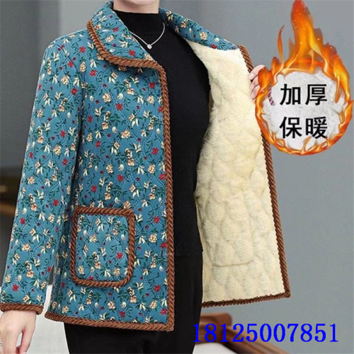 grandma winter clothes cotton coat jacket 60-year-old 70 fat mom cotton-padded coat fleece-lined thickened plus size old clothes lady cotton-padded jacket