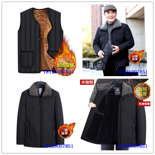 factory direct sales middle-aged and elderly men‘s coat solid color polo collar with padded lining simple top warm dad wear plus size jacket