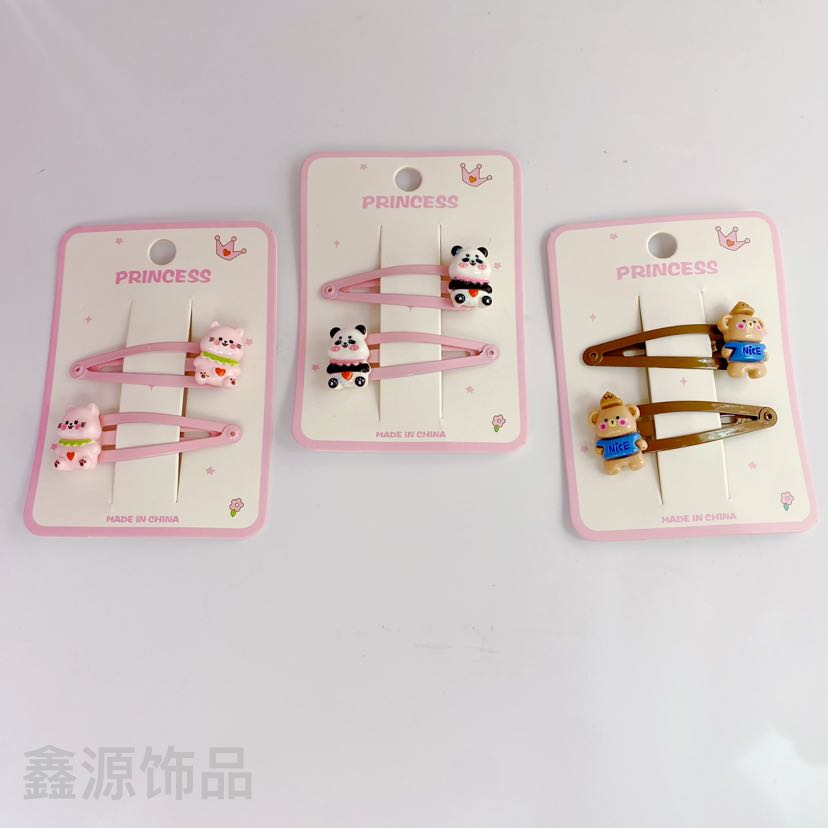 Product Image Gallery