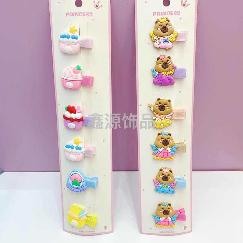 Product Image Gallery