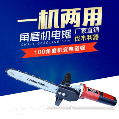 Mini Chainsaw Portable Handheld Chain Saw or Gardening Branch Trimming, Yard Cleaning, Outdoor Wood Cutting