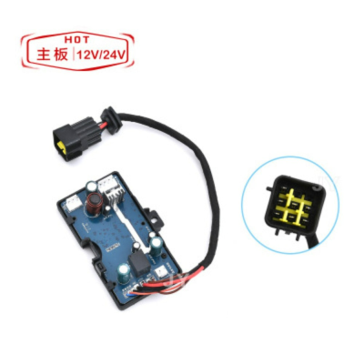 Parking Heater Circuit Board Controller Air Heater Circuit Board Fuel Firewood Heating Motherboard Adjustment System
