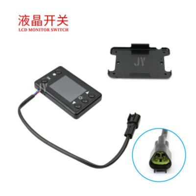 Parking Heater Large LCD Switch Air Heater Control Switch
