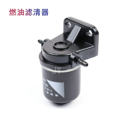 Parking Heater Removable Fuel Filter Air Heater Fuel Filter Air Firewood Heating Diesel Filter