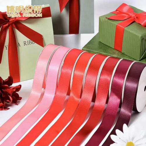 手工织带蝴蝶结3分丝带现货加密涤纶色丁带礼品包装彩带服装织带