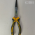 GP-1009J Eight-Inch Pointed Wire Cutter 45 Steel# Blackened