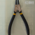 GP-1018 7-Inch Circlip Pliers Outer Bend