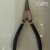 GP-1019 Seven-Inch Circlip Pliers Outer Straight