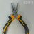 GP-1025 4.5 Inch Mini Wire Cutter 5PCs Jewelry Pliers Fans Steel Fans Tip Fans Oblique Fans Curved Fans Top