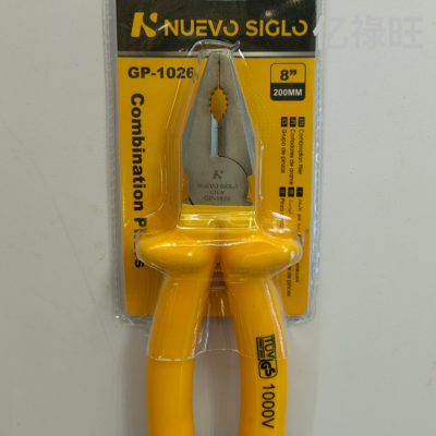 GP-1026 Eight-Inch Wire Cutter KV Handle