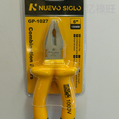 GP-1027 Six-Inch Wire Cutter KV Handle