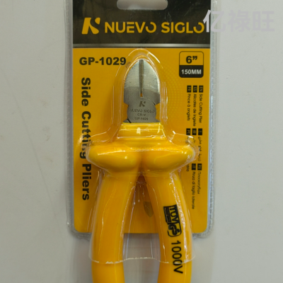 GP-1029 Six-Inch Slant Tip Wire Cutter KV Handle