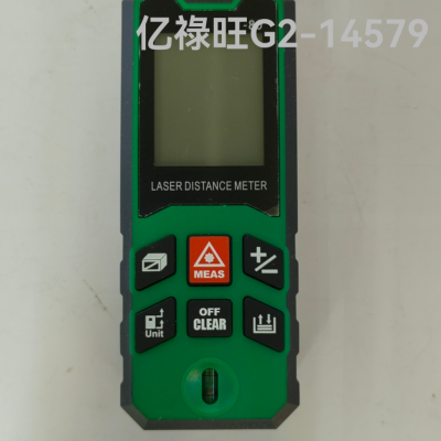 T80 Green Laser Rangefinder 80 M Handheld Digital Display Portable Multifunctional Electronic Ruler