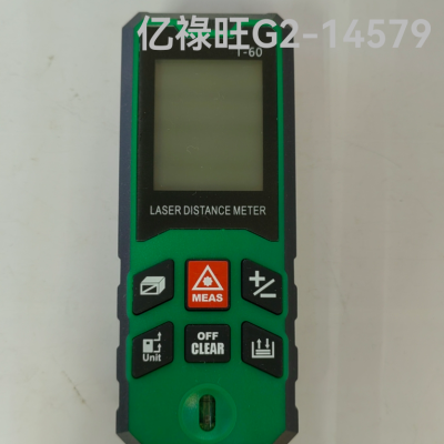 T60 Green Laser Rangefinder 60 M Handheld Digital Display Portable Multifunctional Electronic Ruler