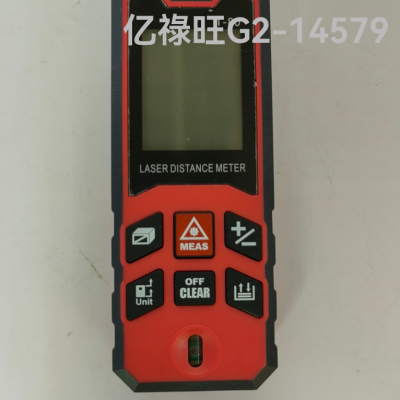 T80 Red Laser Rangefinder 80 M Handheld Digital Display Portable Multifunctional Electronic Ruler