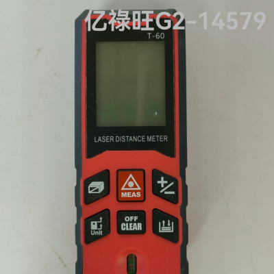 T60 Red Laser Rangefinder 60 M Handheld Digital Display Portable Multifunctional Electronic Ruler