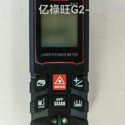 B100 Red Laser Rangefinder 100 M Handheld Digital Display Portable Multifunctional Electronic Ruler
