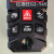 B80 Red Laser Rangefinder 80 M Handheld Digital Display Portable Multifunctional Electronic Ruler