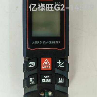 B40 Red Laser Rangefinder 40 M Handheld Digital Display Portable Multifunctional Electronic Ruler