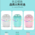 New Lucky Cup Clover Humidifier Desktop Mute Household Hydrating Small Mini Bedroom Aroma Diffuser Spray