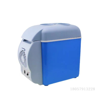 Car 7.5l Mini Portable Hot and Cold Fridge Electronic Small Refrigerator Vehicle-Mounted Heating Cooling Box Household