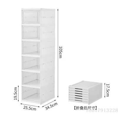 Installation-Free Thickened 6-Layer Shoe Rack Foldable Integrated Transparent Shoe Cabinet Storage Box Plastic Dustproof