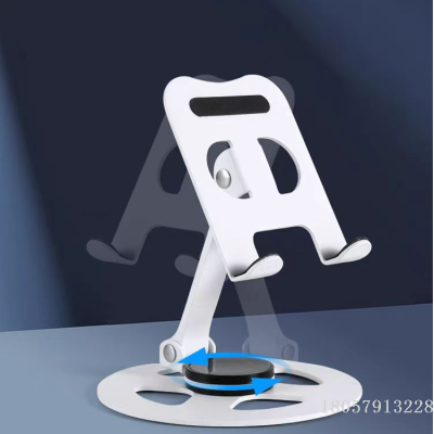 All-Metal Mobile Phone Stand Desktop Multi-Function 360 ° Rotation Foldable and Portable Shooting Stable and Heavy