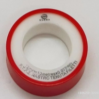 Environmental Protection Belt Oil-Free 10 M Sealing Tape Waterproof Tape Water Heating Gas Engineering Polyethylene