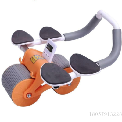 Abdominal Wheel Rebound Exercise Muscle Artifact Belly Contracting Unisex Household Elbow Support Fitness Equipment