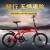 New Folding Bicycle 20-Inch 16-Inch Boys and Girls Bike Princess Car Teenagers Adult Ladies Bicycle
