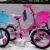 Children's Bicycle Princess Car 12-14-16-Inch Children's Bicycle 3-5-7-9 Years Old Girl Bicycle Wholesale