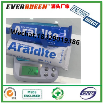 Araldlte Aisuda AB Glue Epoxy Resin Transparent AB Glue Five-Minute Quick-Drying Glue 125ml