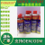 Best price and Premium Quality Professional Power Eagle Lubricants Multipurpose Anti Rust Spray Lubricantes Spray