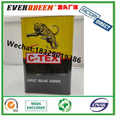 C-TEX New All Purpose Neoprene Glue Contact Cement Adhesive Glue Chloroprene Rubber Adhesive Yellow Glue
