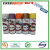 Sipro Spray Paint Hand Paint Car Camouflage Metal Paint Graffiti Wall Repair Paint