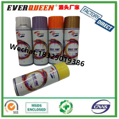 Sipro Spray Paint Hand Paint Car Camouflage Metal Paint Graffiti Wall Repair Paint