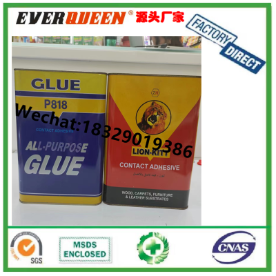 Clue P 818 All-Purpose Glue Iron Can All-Purpose Adhesive 99 All-Purpose Adhesive Pegasus Tiger Brand